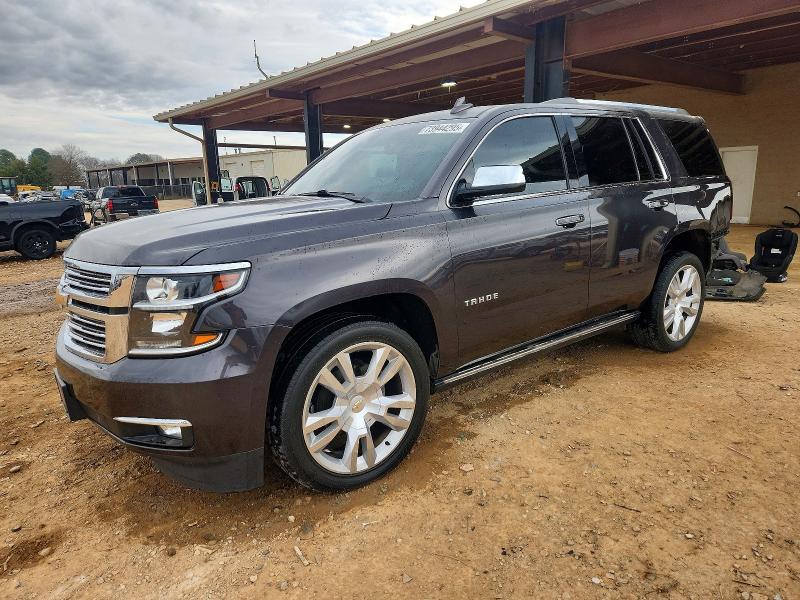 2017 CHEVROLET TAHOE — VIN 1GNSKCKCXHR252011