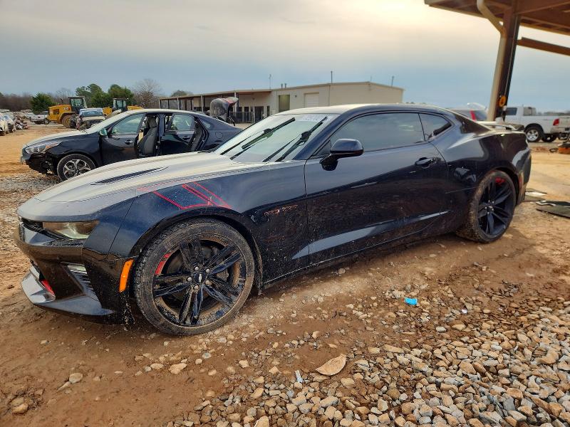 2018 CHEVROLET CAMARO — VIN 1G1FG1R78J0116133