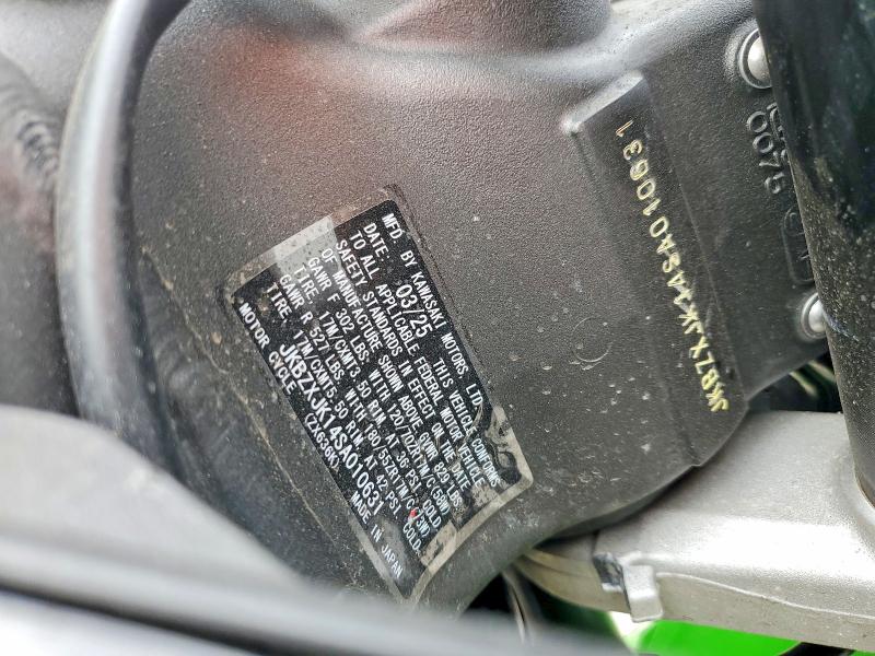 JKBZXJK14SA010631
