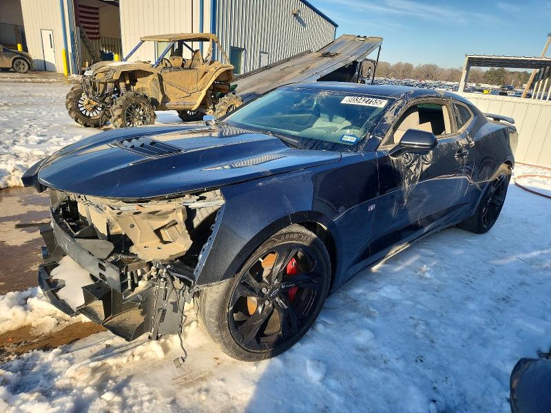 2023 CHEVROLET CAMARO — VIN 1G1FF1R77P0120833