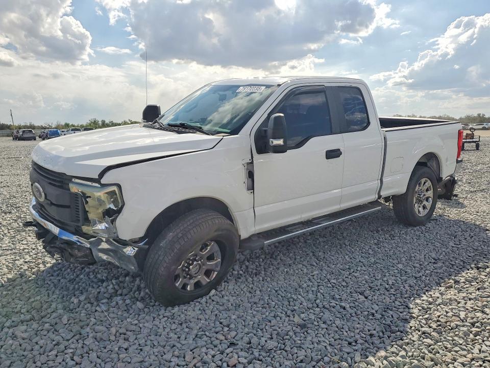2017 FORD F250 — VIN 1FT7X2B68HEC88792