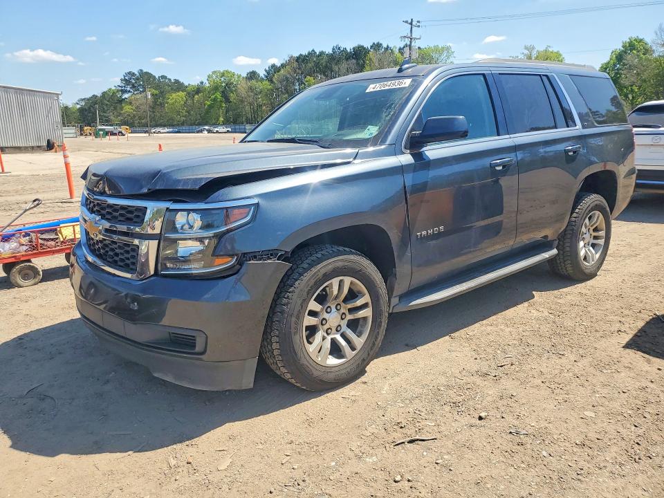 2020 CHEVROLET TAHOE — VIN 1GNSCBKC7LR180295