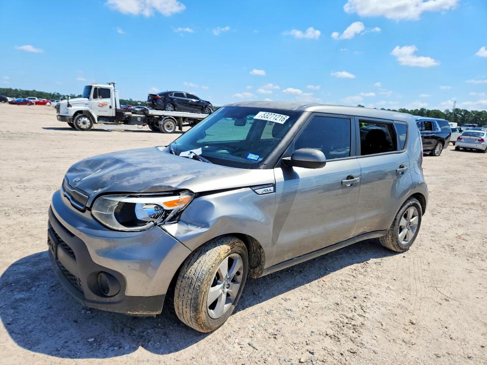 2017 KIA SOUL — VIN KNDJN2A23H7474772