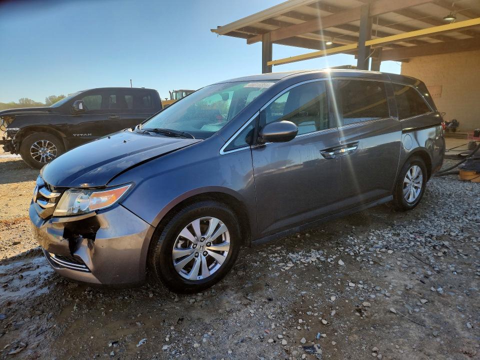 2015 HONDA ODYSSEY — VIN 5FNRL5H67FB117265