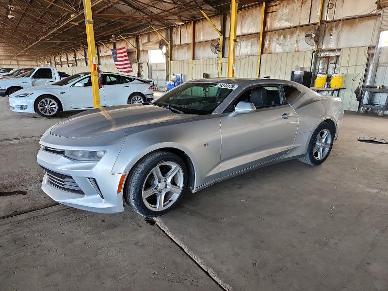 2016 CHEVROLET CAMARO — VIN 1G1FB1RS6G0141642