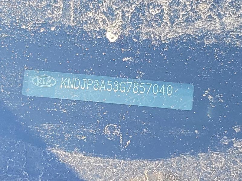 KNDJP3A53G7857040