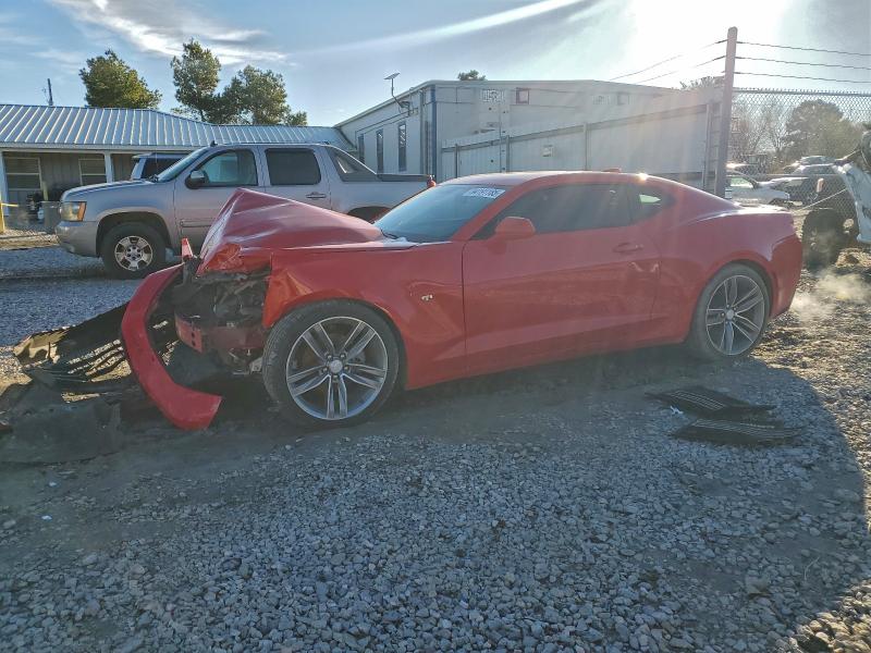 2016 CHEVROLET CAMARO — VIN 1G1FB1RS6G0137736
