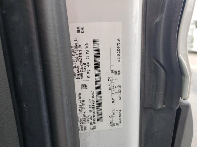 1FDZK1CM8FKA50269