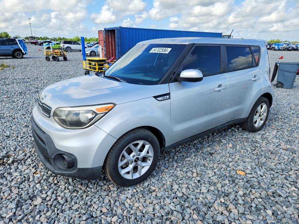 2017 KIA SOUL — VIN KNDJN2A26H7467041