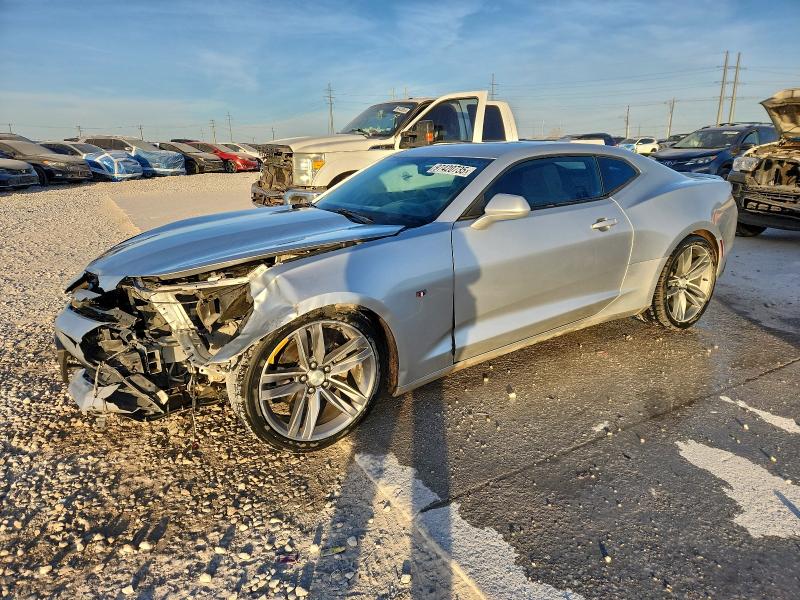 2017 CHEVROLET CAMARO LT — VIN 1G1FB1RS0H0194614