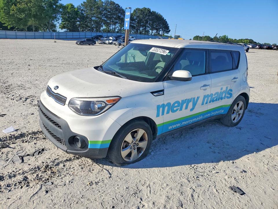 2017 KIA SOUL — VIN KNDJN2A29H7504017