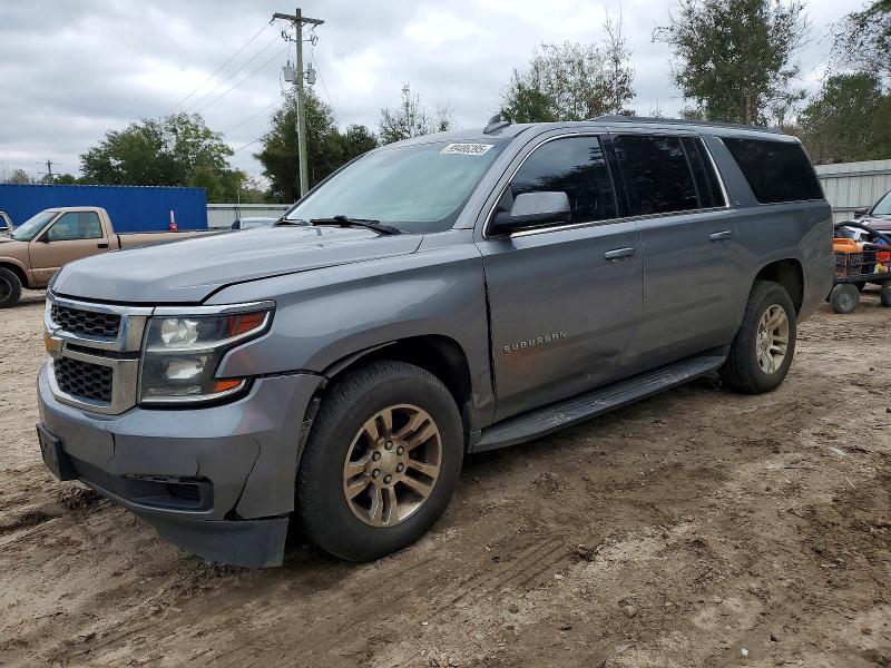 2020 CHEVROLET SUBURBAN K — VIN 1GNSKHKC8LR153323