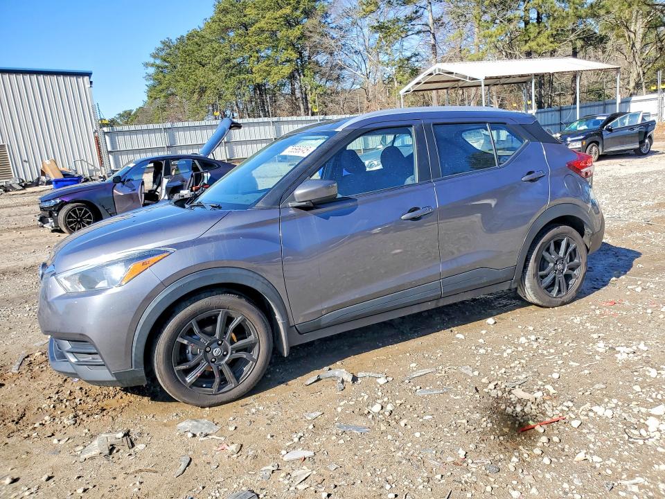 2020 NISSAN KICKS — VIN 3N1CP5CV1LL572475