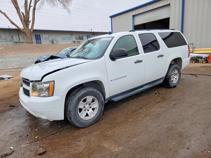 2007 CHEVROLET SUBURBAN K — VIN 1GNFK16357J159975
