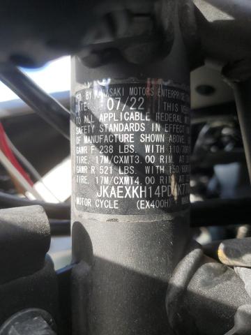 JKAEXKH14PDAK7700