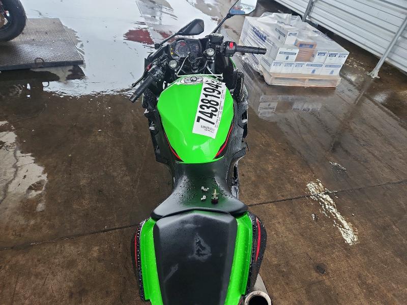 JKAEXKG14NDAH8110