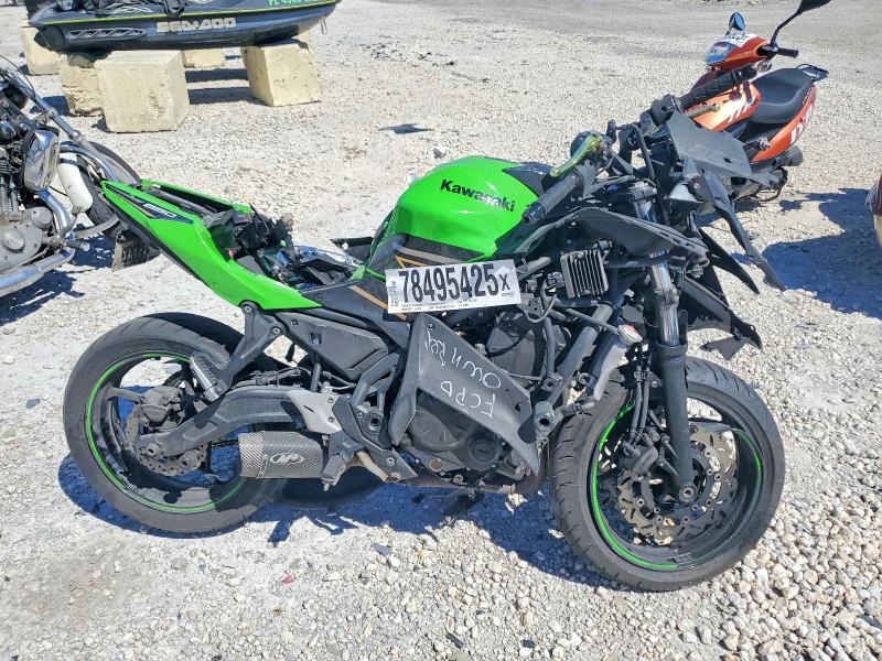 2020 KAWASAKI EX650 — VIN ML5EXEM16LDA04081