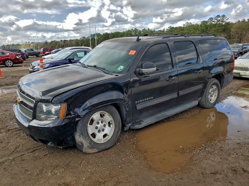 2013 CHEVROLET SUBURBAN C — VIN 1GNSCJE04DR120715