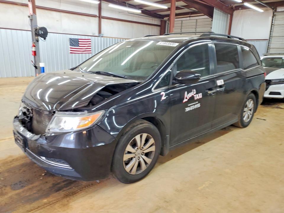 2015 HONDA ODYSSEY — VIN 5FNRL5H61FB031093