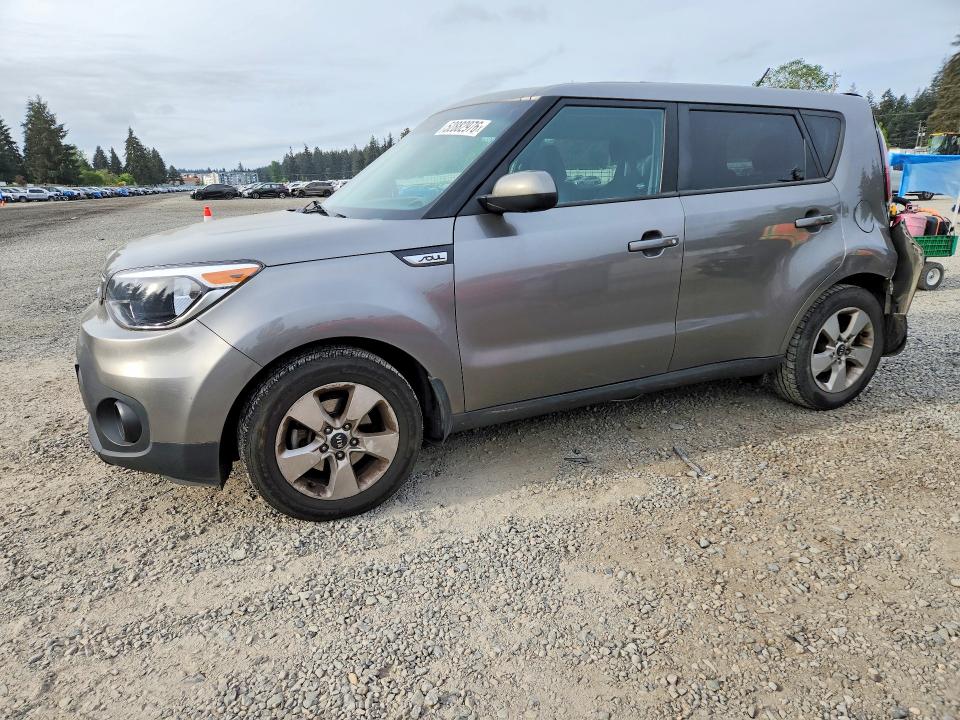 2017 KIA SOUL — VIN KNDJN2A23H7468700