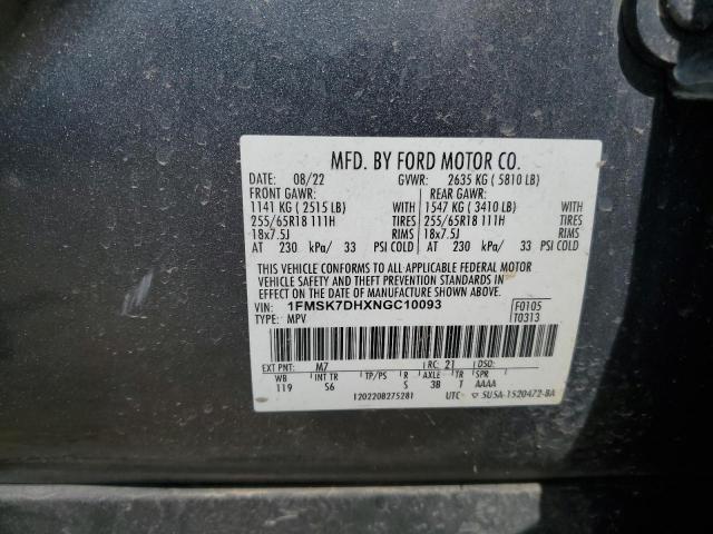 1FMSK7DHXNGC10093