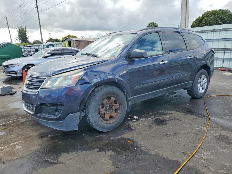 2015 CHEVROLET TRAVERSE — VIN 1GNKRFED6FJ116472