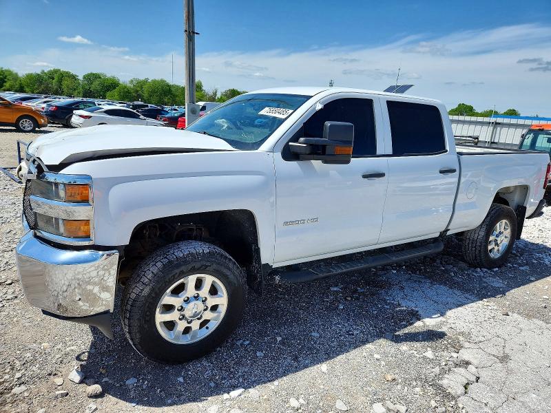 2016 CHEVROLET SILVERADO — VIN 1GC1KUEG4GF258637