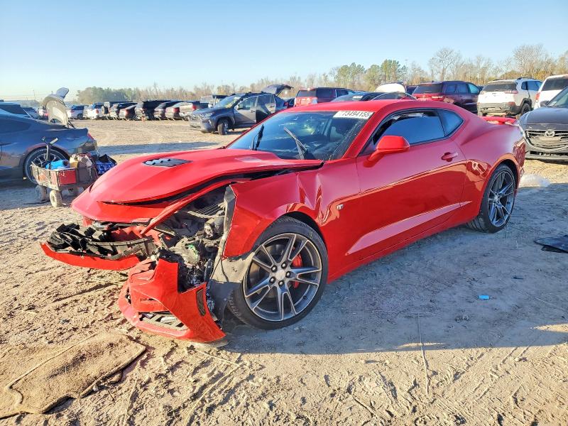 2021 CHEVROLET CAMARO — VIN 1G1FH1R74M0136915