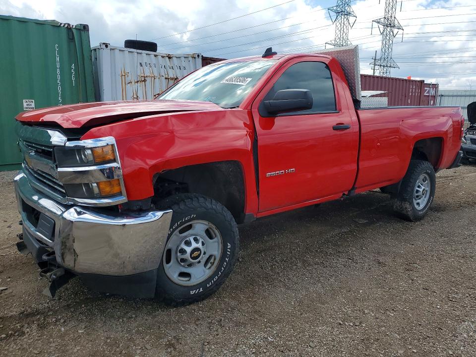 2016 CHEVROLET SILVERADO — VIN 1GC0KUEG8GZ146398