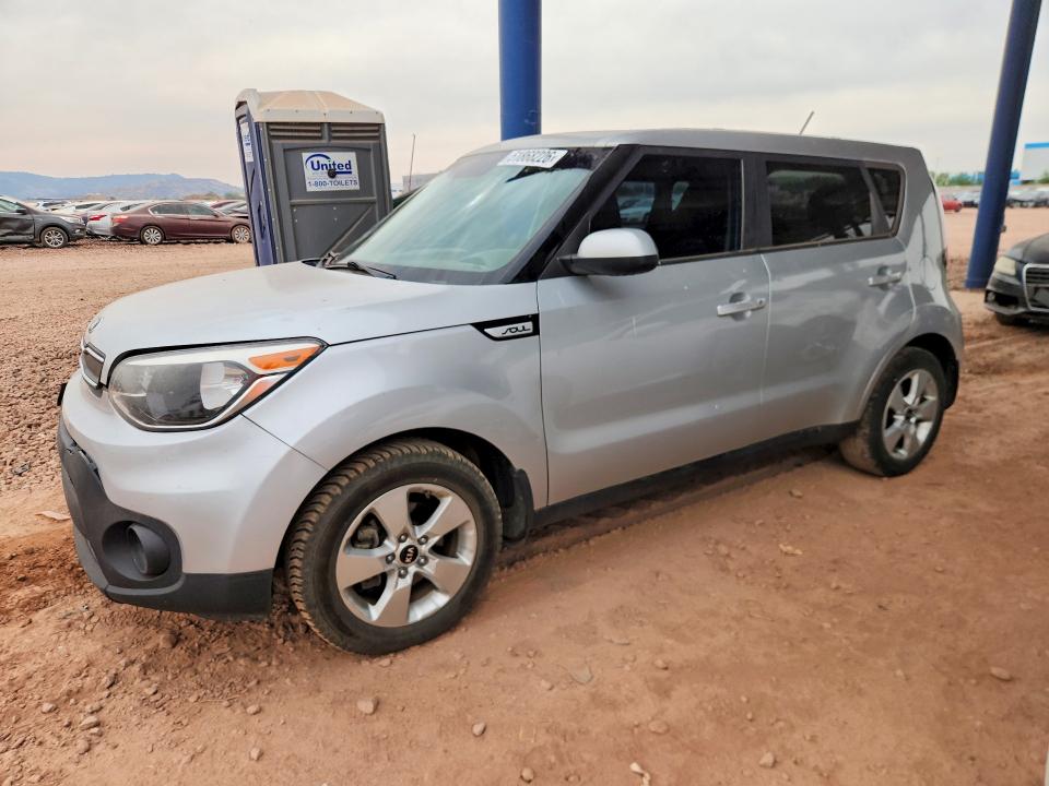 2017 KIA SOUL — VIN KNDJN2A20H7447464