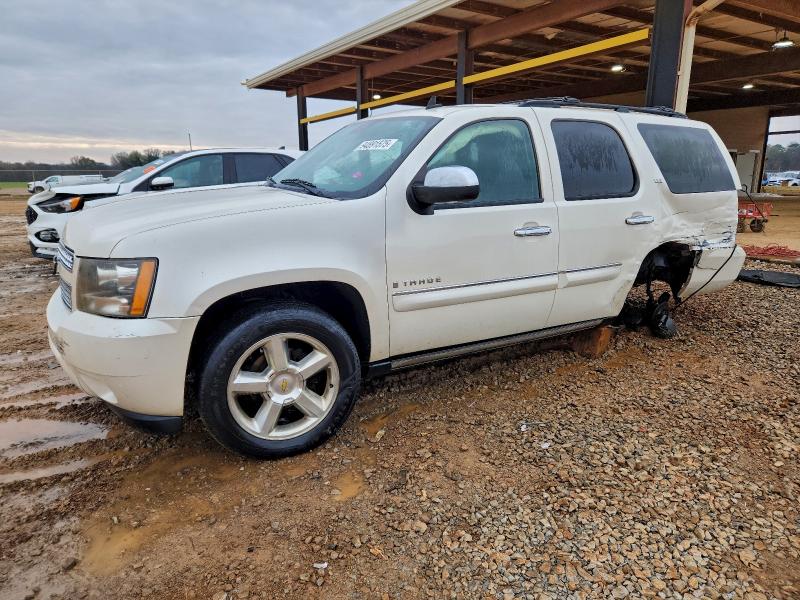 2008 CHEVROLET TAHOE C150 — VIN 1GNFC13J98R214799