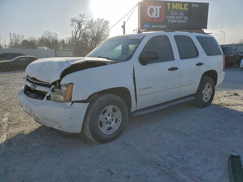 2008 CHEVROLET TAHOE C150 — VIN 1GNFC13C78R195252