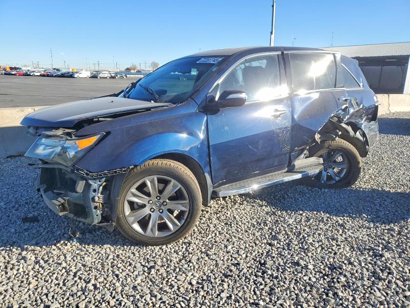 2012 ACURA MDX ADVANC — VIN 2HNYD2H88CH514136