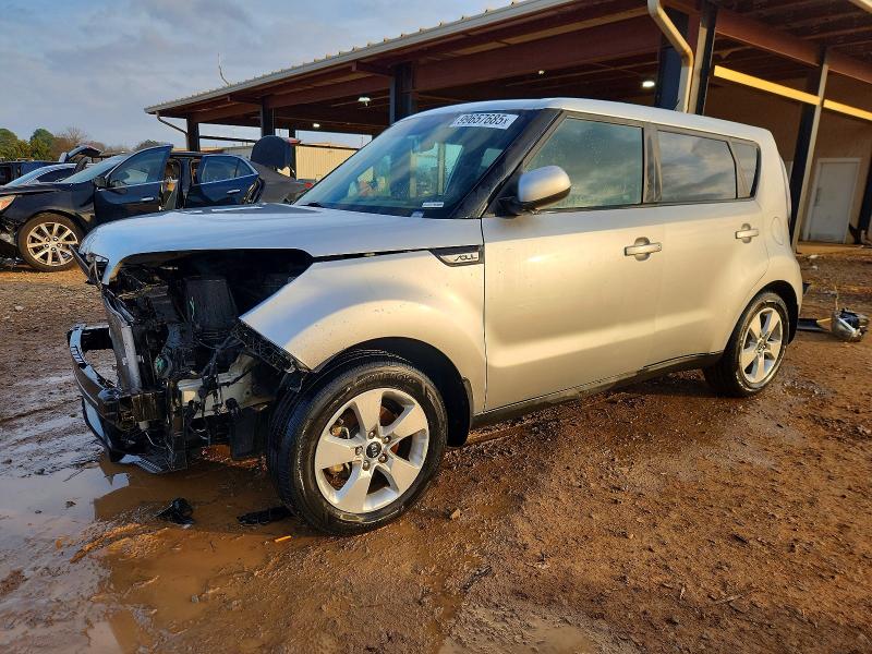 2017 KIA SOUL — VIN KNDJN2A21H7450471