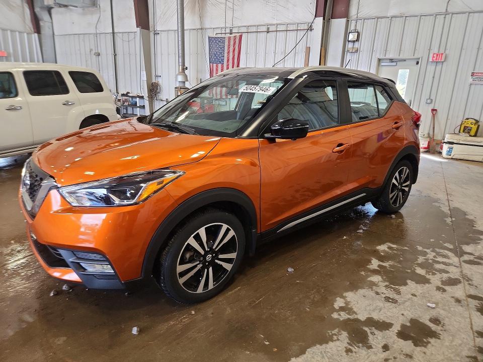 2018 NISSAN KICKS — VIN 3N1CP5CU7JL543292