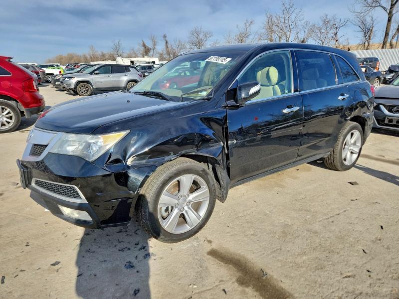 2012 ACURA MDX — VIN 2HNYD2H24CH518048