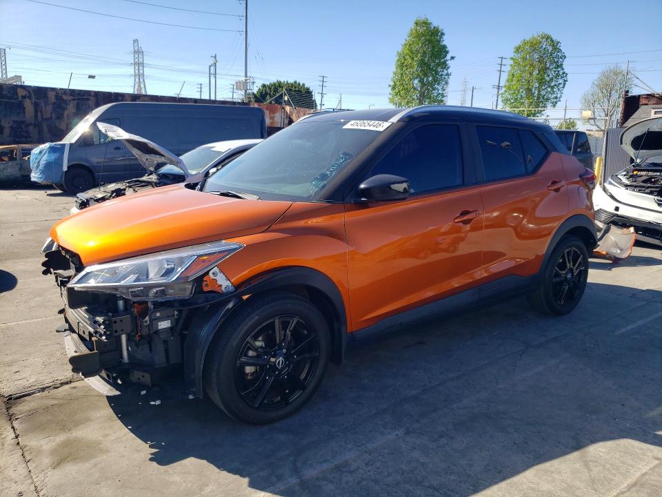 2023 NISSAN KICKS — VIN 3N1CP5CV4PL552274