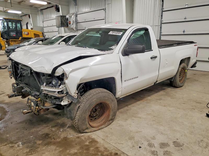 2016 CHEVROLET SILVERADO — VIN 1GCNKNEH0GZ184776