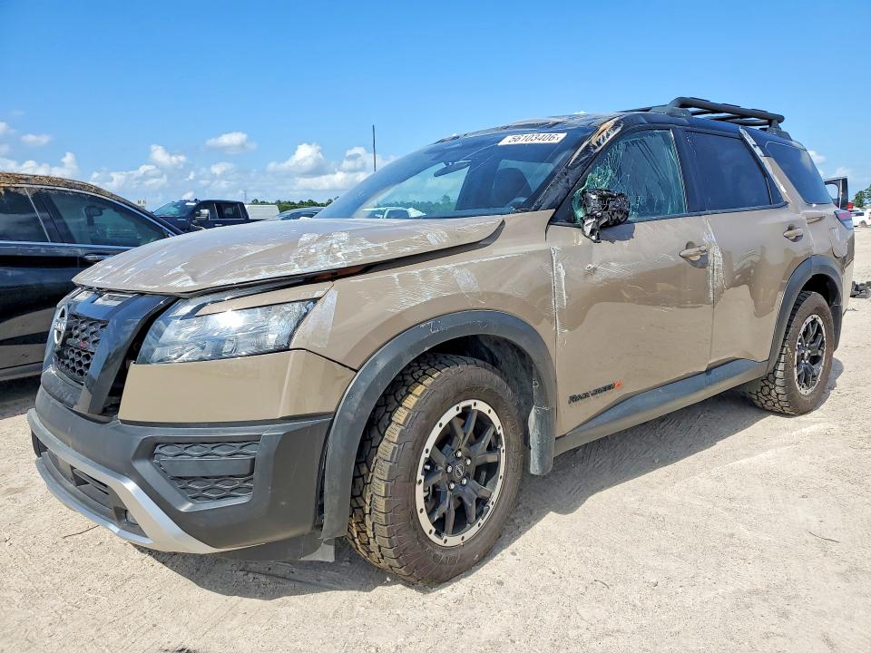 2025 NISSAN PATHFINDER — VIN 5N1DR3BD0SC211365