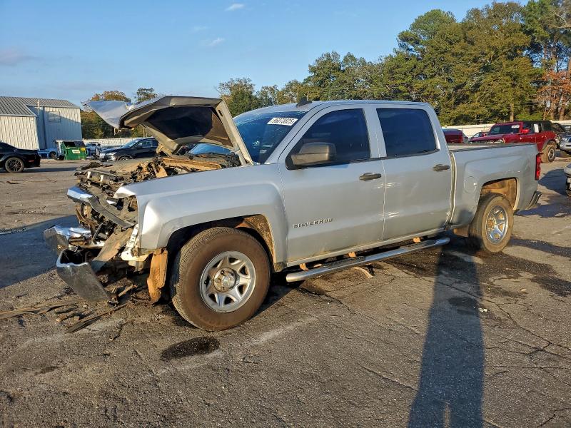 2017 CHEVROLET SILVERADO — VIN 3GCPCNEH8HG375983