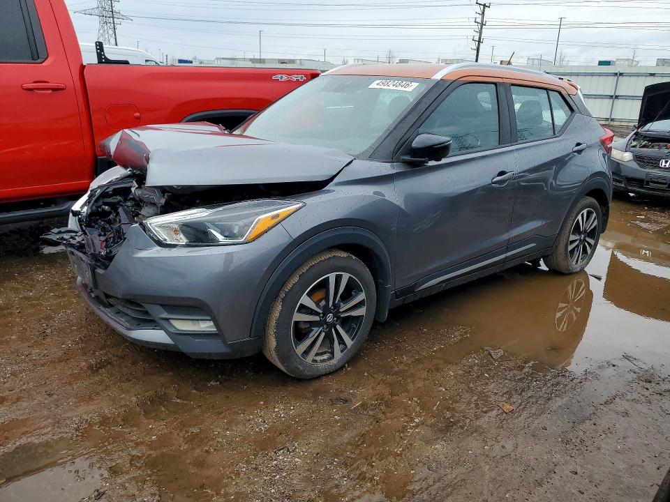 2020 NISSAN KICKS — VIN 3N1CP5DV8LL554411