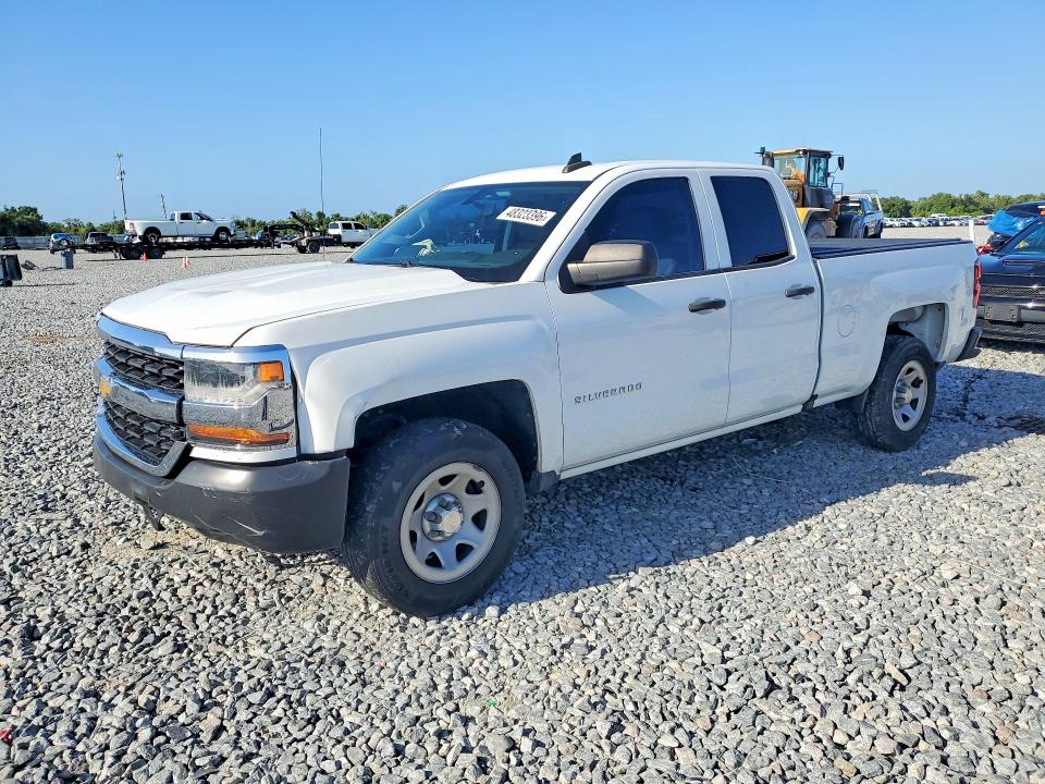 1GCRCNEH3HZ117380