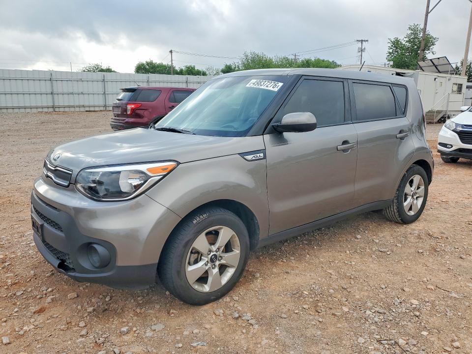 2017 KIA SOUL — VIN KNDJN2A20H7485339