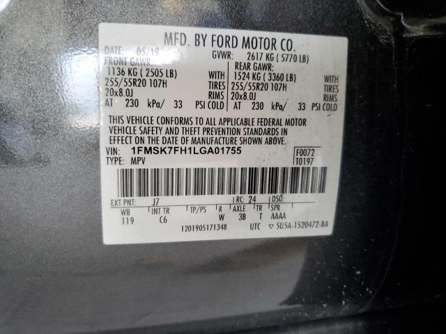 1FMSK7FH1LGA01755