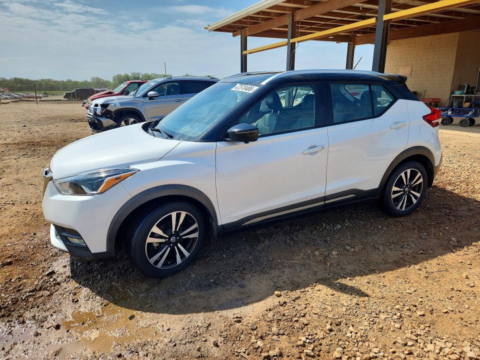 2020 NISSAN KICKS — VIN 3N1CP5DV1LL551740