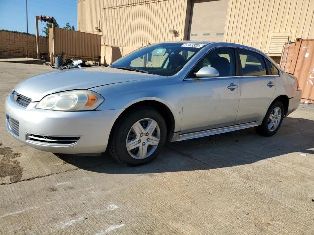 2010 CHEVROLET IMPALA — VIN 2G1WA5EN5A1126913