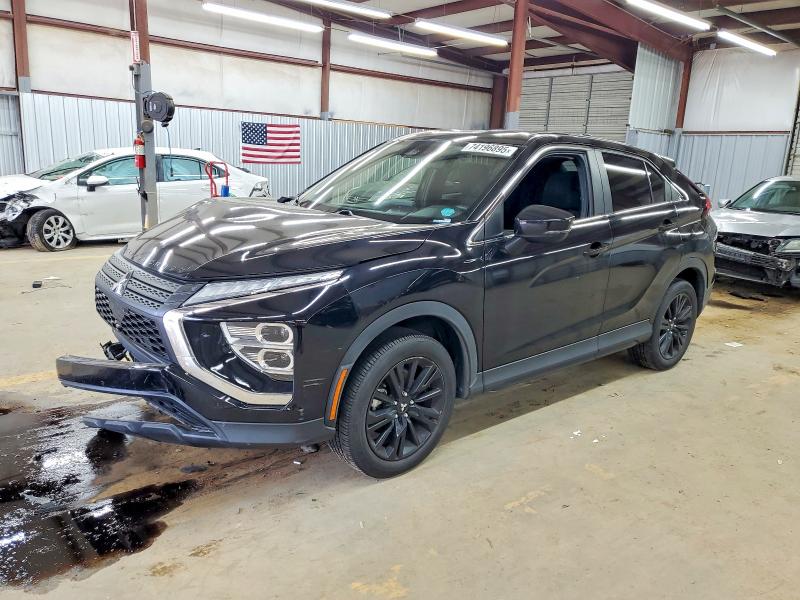 2023 MITSUBISHI ECLIPSE CROSS — VIN JA4ATVAA7PZ003395