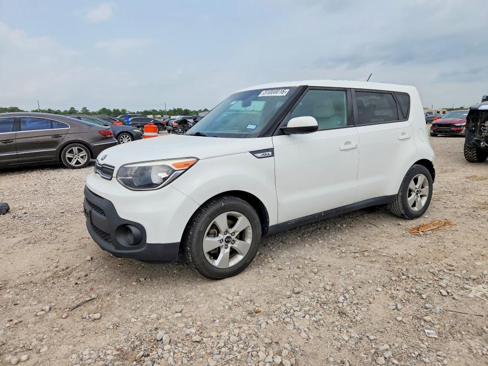 2017 KIA SOUL — VIN KNDJN2A25H7886255