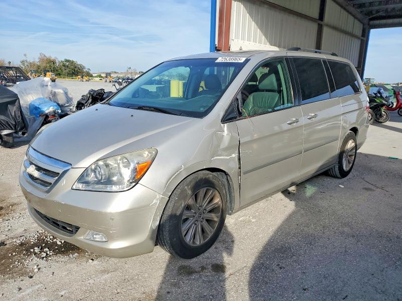2007 HONDA ODYSSEY TO — VIN 5FNRL38897B011021