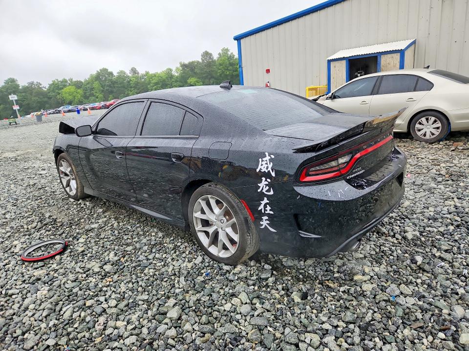 2C3CDXHG8NH176099